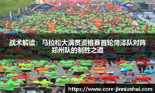 金年会官方网站