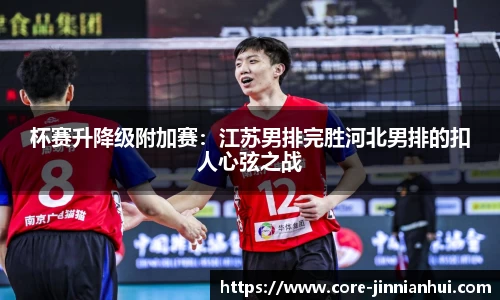 金年会官方网站