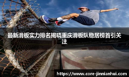 金年会官方网站