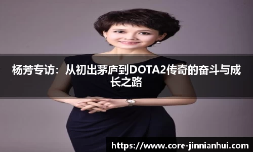 金年会官方网站